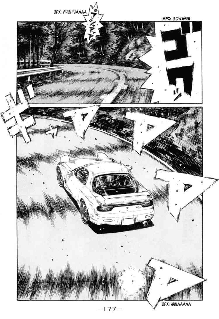 Initial D Chapter 336 11